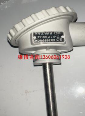 （请询价）传感器 MN3700S  125U 议价议价
