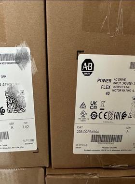22B-D2P3N104 全新AB原装变频器现货 议价
