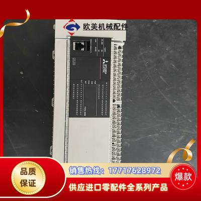 三菱PLC FX5U-80MT/ES ，成色如图，需要的