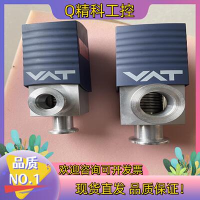 VAT 21628-KA04-0002/1182 DN25高