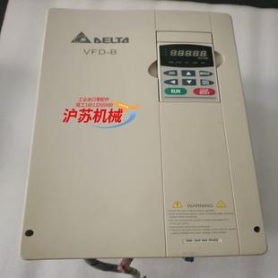 功能完好 VFD150B43A 台达变频器15KW 原装