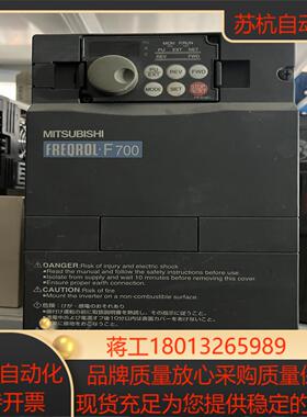 变频器F720 22kw FR-F720-22K