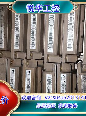 原装富士IGBT模块2MBI300U4D120 2MBI200U议
