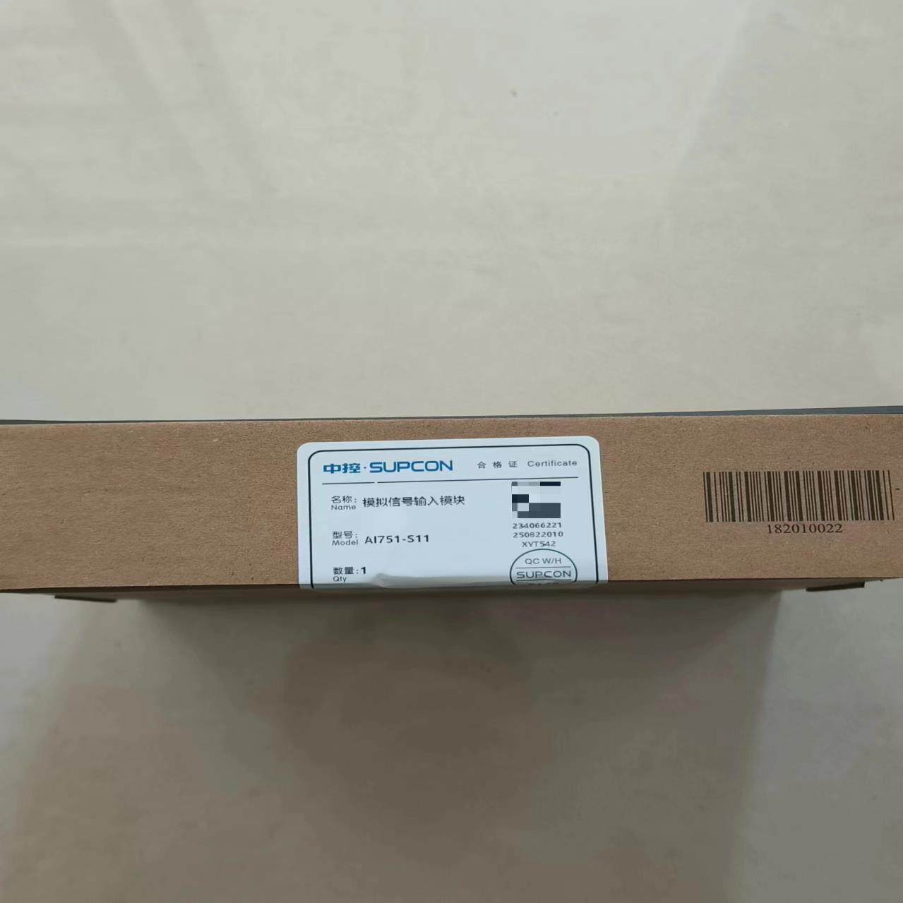 浙大中控 AI751模拟信号输入模块，图片实拍，的来！