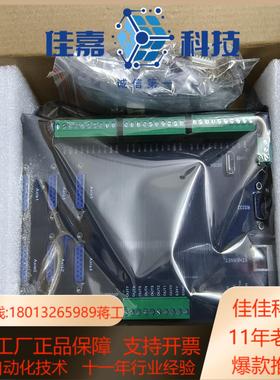 全新原装六轴运动控制器MST-C506A  6轴DB15