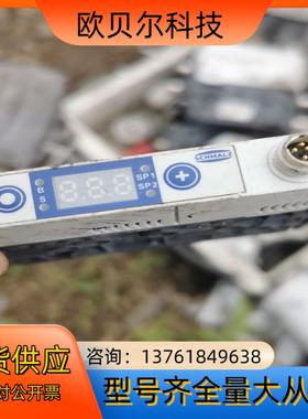 正品现货SCHMALZ施迈茨 真空发生器SCPMC 10 S