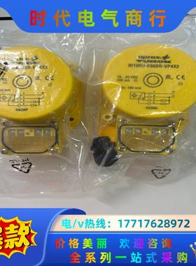 图尔克 Ni100U-K90SR-VP4X2议价