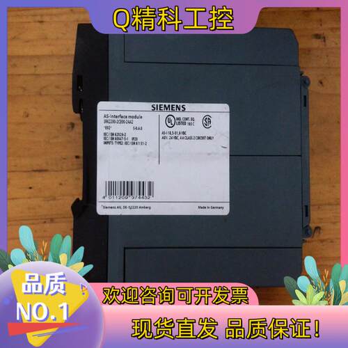 现货3RK2200-2CE00-2AA2