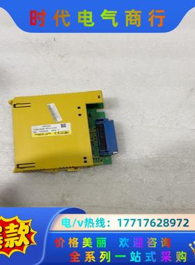 发那科IO模块 A03B-0819-C156，外观不完整，配议价