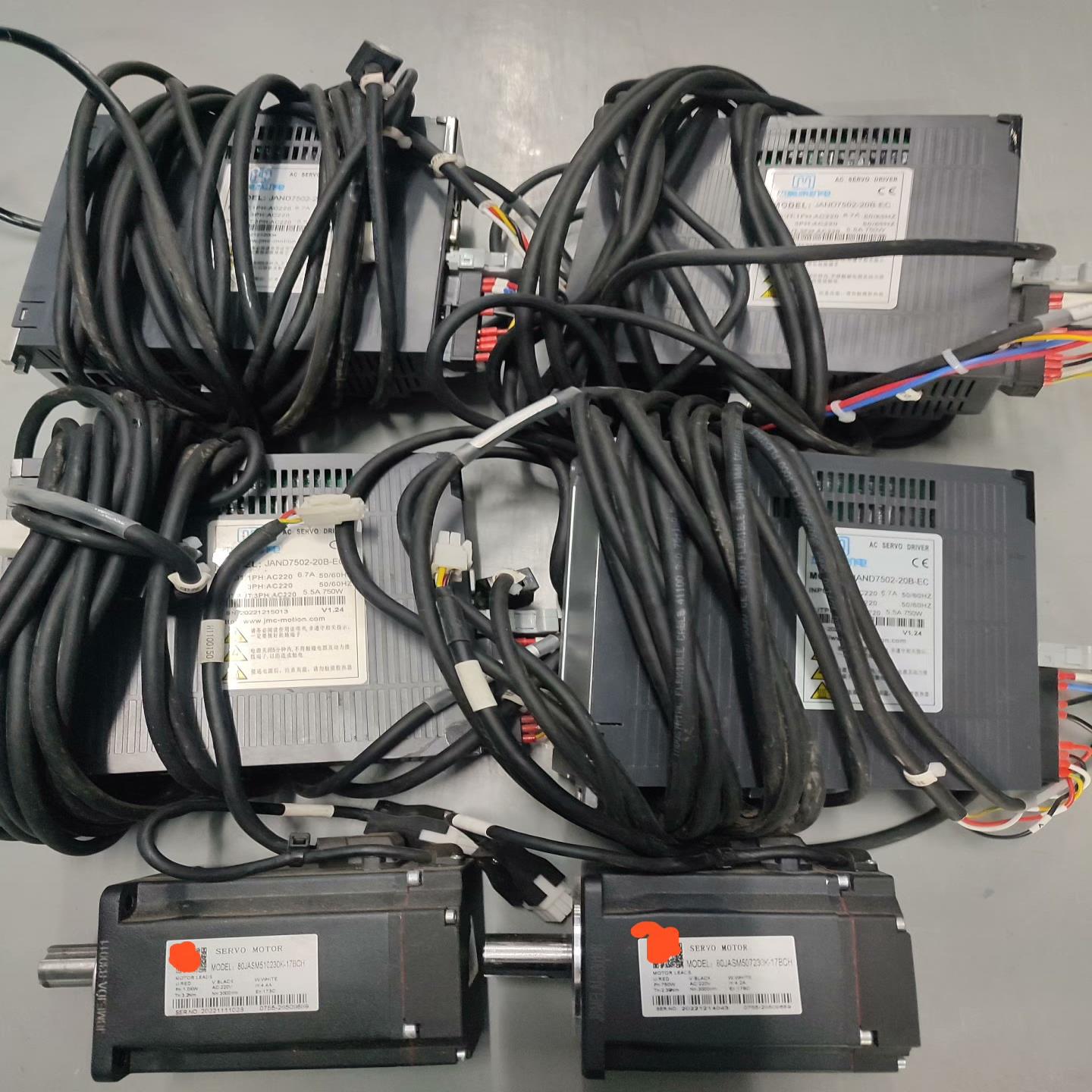 [德峰]杰美康伺服JAND7502-20B-EC，80JASM507