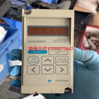 【荣强工控】YASKAWA 安川手操面板 JUSP-OP02A ，功能包