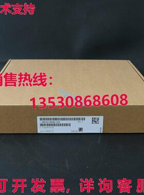 原装供应6SE7 031-0EE84-1JC0 6SE7031-0EE84-1JC0