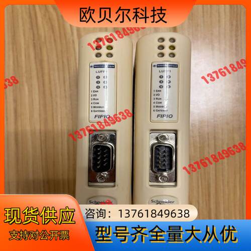 ABC-FIP-SE。功能正常。成色如图。有需要的老板