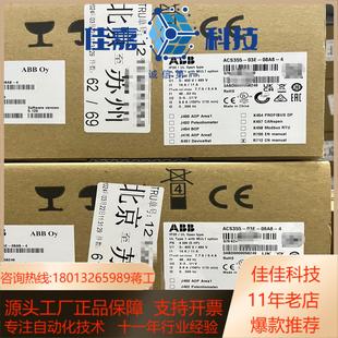 4变频器ACS35 08A8 ACS355 03E
