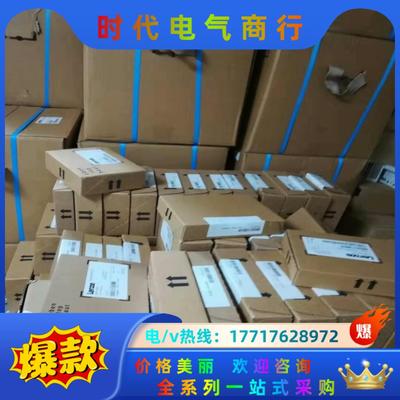 E84AVSCE1834VB0 伦茨8400变频器，18.5议价