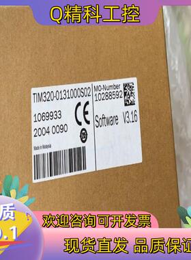 现货Sick 西克Tim310-1030000S02