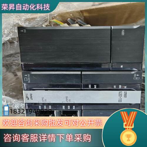 现货NJ301-1100+NJ-PA3001功能原