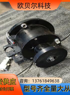 DU-647524-8 0000.502.2823.1 气动