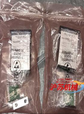 Microsyst显示屏mipan AD全新原装KYB50-