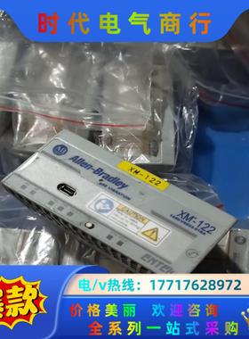 XM-122 1440-VSE02-01RA议价