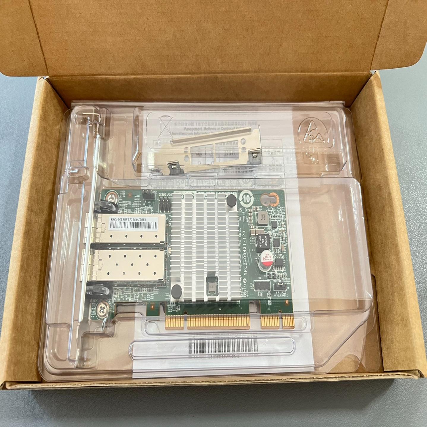 原装Inspur/浪潮 10GB光口X710-DA2 万兆双