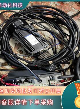 现货杭州之山750W伺服驱动ZSD-G2A3208A