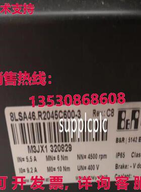 原装供应B&R 伺服电机 8LSA46.R2045C600-3