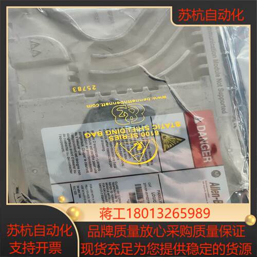 2711P-RP8DTR 实图 欢迎咨询议价