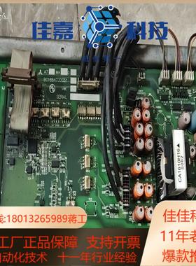 A700驱动板A74MA37DBC186A730G51