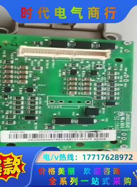 ZGAD-572/ZGAD-592/ZGAD-582变频器驱