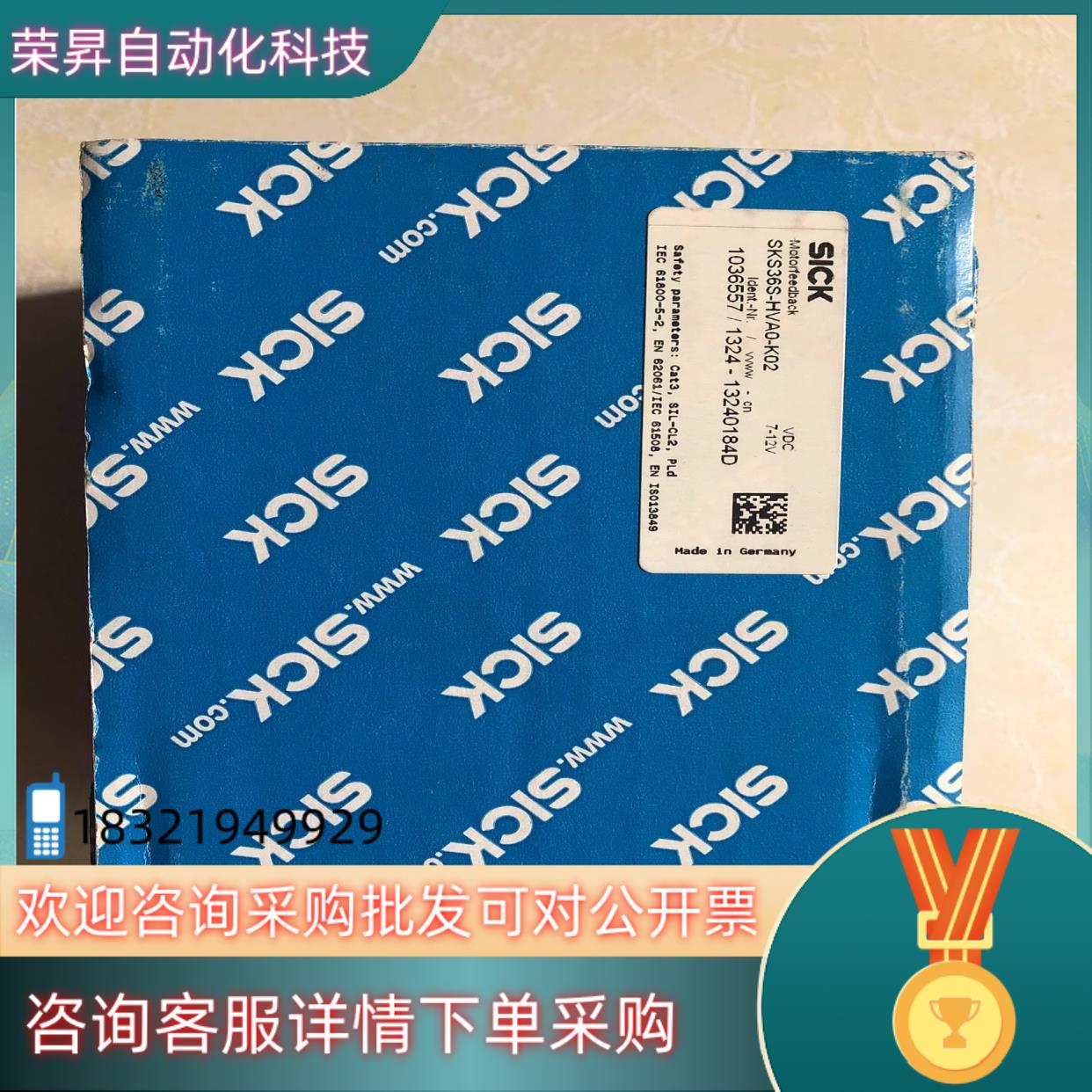 现货原装 全新 SKS36S-HVA0-K02 照. 现