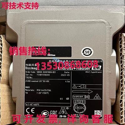 原装供应Endress+ Hauser 5BH08-A00A1AB041B3 IP67 类型 4x encl