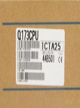 原装供应三菱 Q173CPU