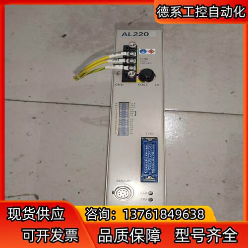 AL220-7C1NSD角度转换控制器，基本全新，编码器