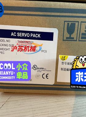 TA8480N0300，全新多摩川伺服驱动器，TA8481N
