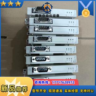三菱模块，FX3U-232ADP-MB，实物，功能正常，议价