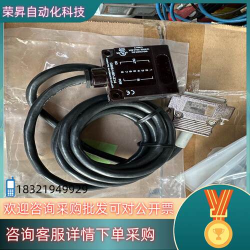 现货北阳 DMS-HB1-Z14 成色如下图 的老板