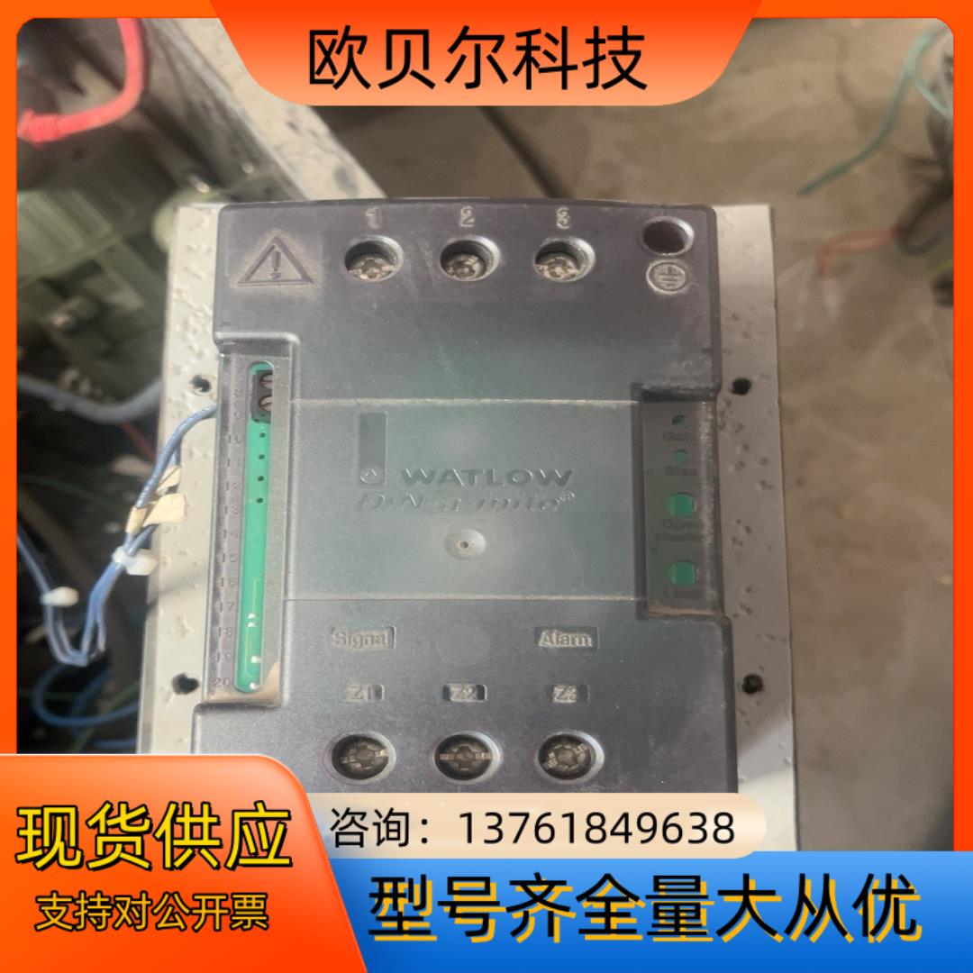 watlow din-a-mite dc2t-60c0-00