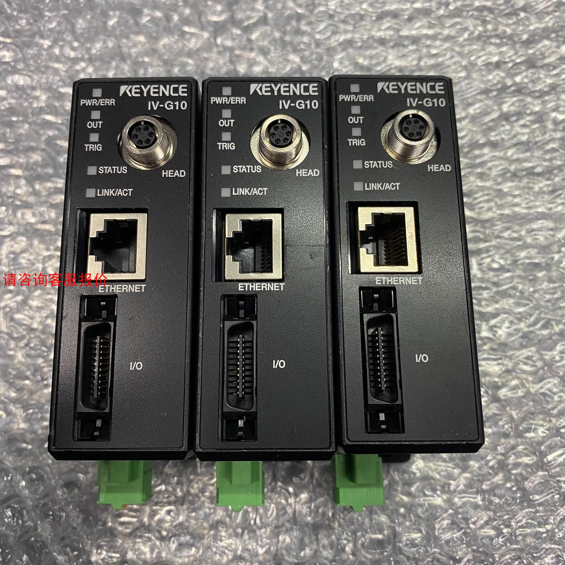 KEYENCE基恩士IV-G10图像识别传感器控制器，功能包