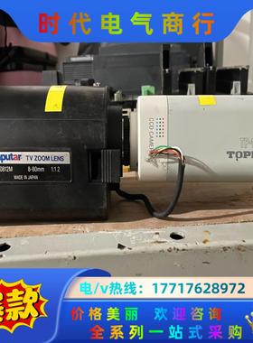 Comptutar 8-80mm H10Z0812M 镜议价