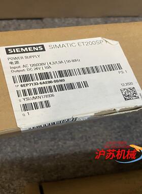 6EP7133-6AE00-0BN0 全新