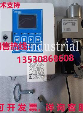 原装供应油水分离器 DECKMA  OMD-2005