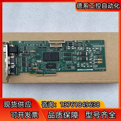 matrox/迈创 SOL2MEVCLB Y7367-00议