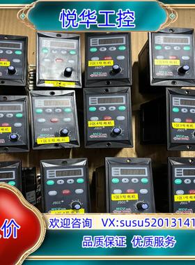 JSCC 调速器 SFB25E 实拍图议价