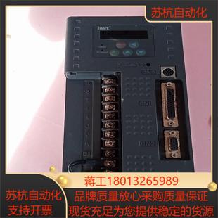 3R0 DB100 英威腾驱动器Sv