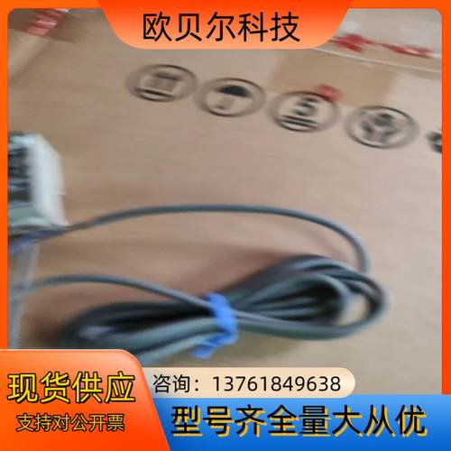 正品传感器E3S-CT61_D 全新，成