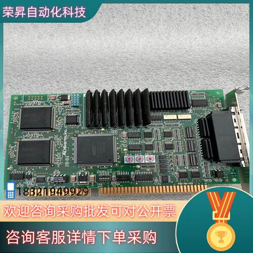 现货Hivertec HPC-CPD278运动控制卡