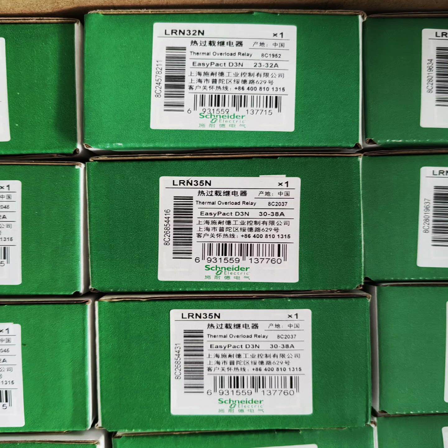 原装！！现货10只 LRN35N 全新原装热过载继