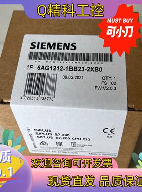 现货6AG1212-1BB23-2XB0  6AG1 212-1