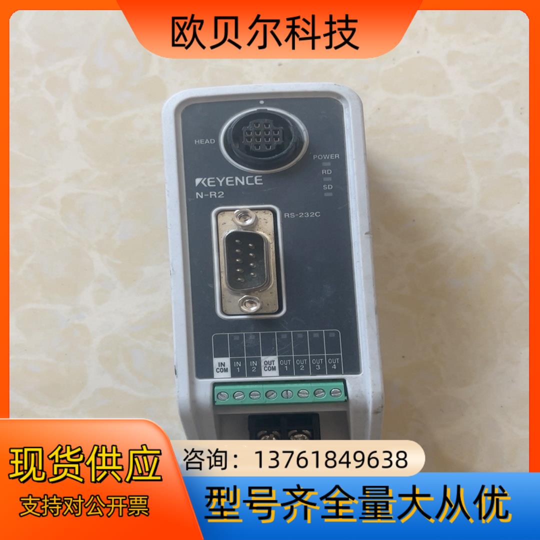 KEYENCE基恩士扫码器通讯单元模块N-R2 ，RS-23